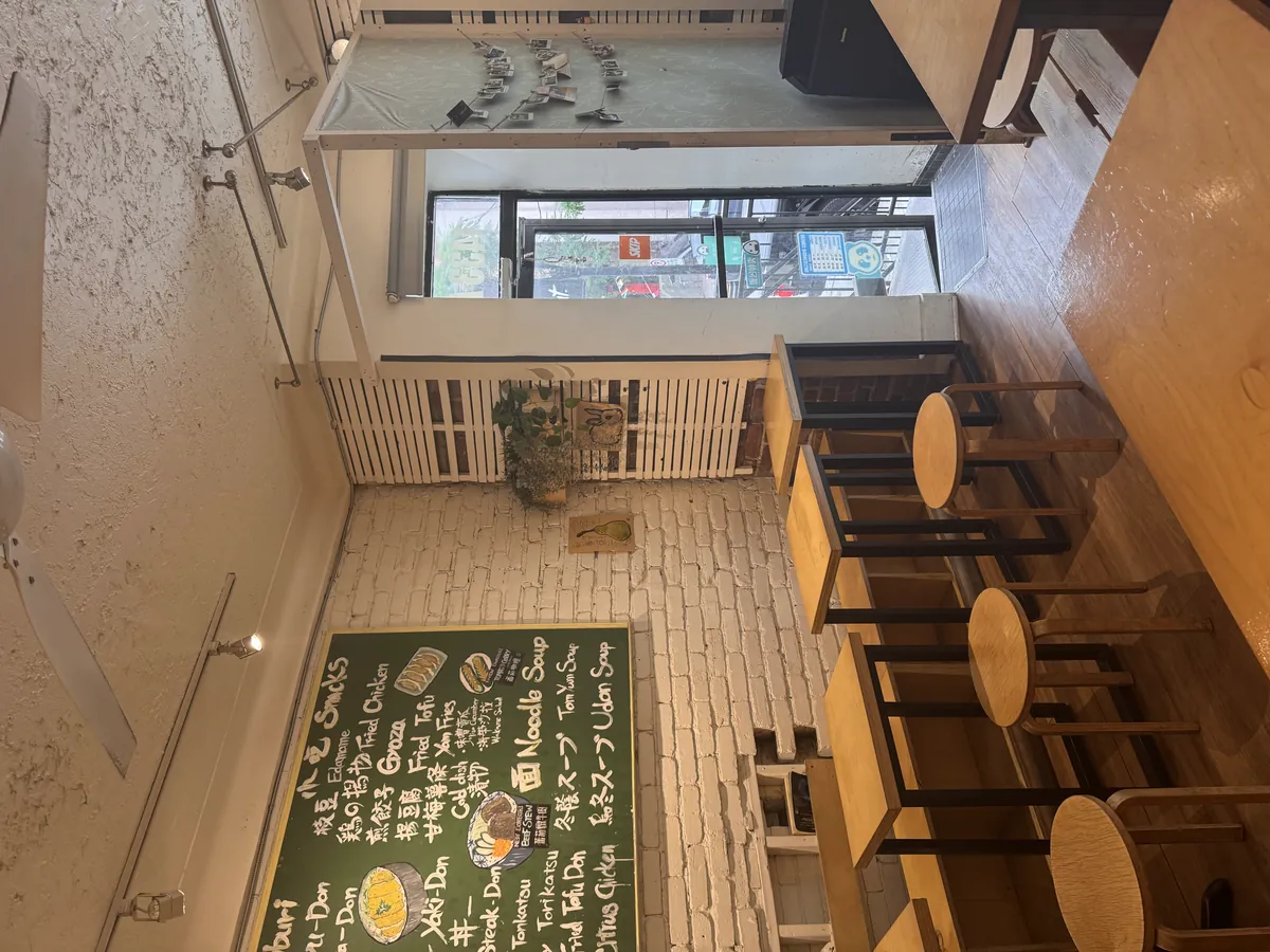 DonDonYa — Montréal (3)
